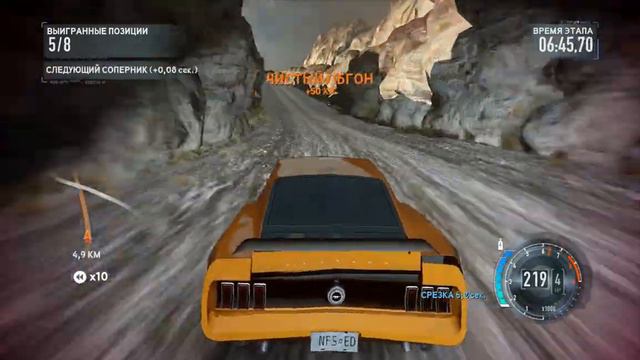 Need for Speed The Run # 10 COPS смотреть онлайн