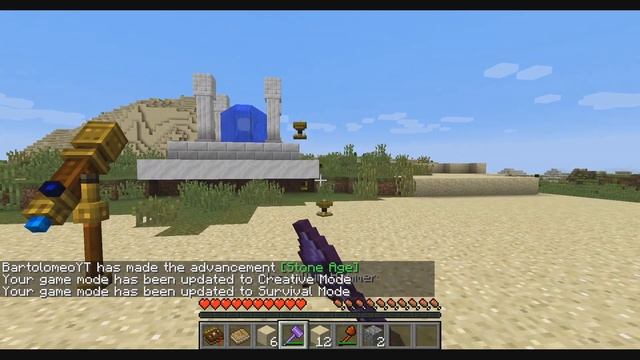 ДЮП БЛОКОВ МАЙНКРАФТ! ИЗ 1 В 2 БЛОКА! ИГРАЮ НА Borealis.su