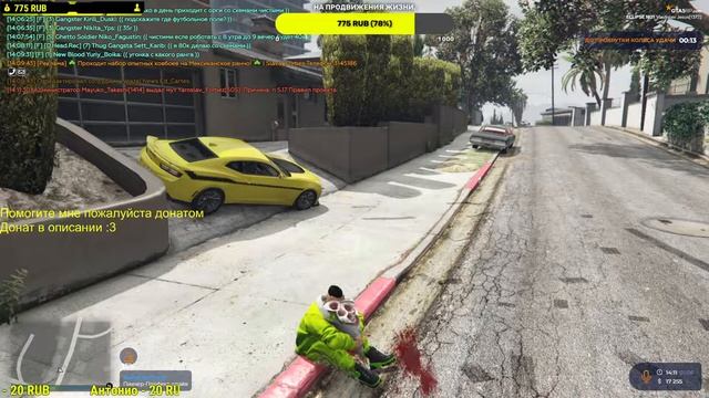 АХУИТЕЛЬНЫЙ ВИДОС!!!ХОТЕЛ ПОДАРИТЬ ЦВЕТЫ ДЖО СПИНУ,А ОБУЛИ В ЧЕШКИ.СМОТРЕТЬ ТОЛЬКО ПОЛНОСТЬЮ.РЖАКА? смотреть онлайн