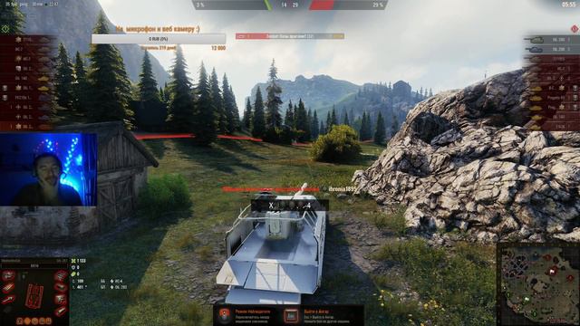 ВЕЧЕРНЯЯ КАТКА НА АРТЕ ОБ. 261 \ САМАЯ ТОЧНАЯ АРТА WORLD OF TANKS