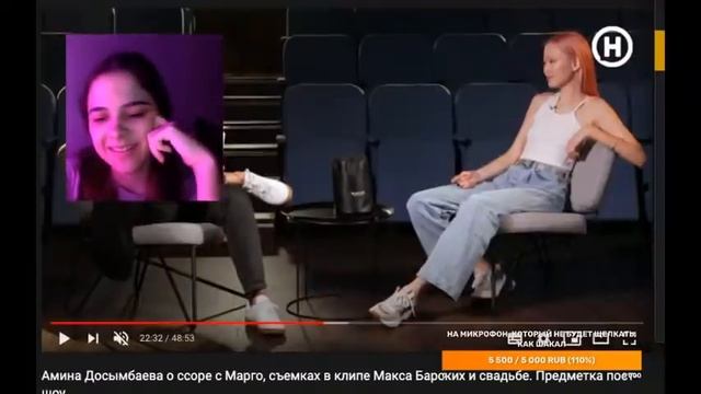 Субботний стримчег 3.0✨ смотреть онлайн