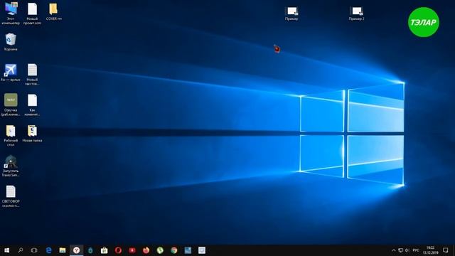 Как узнать формат видеофайла смотреть онлайн