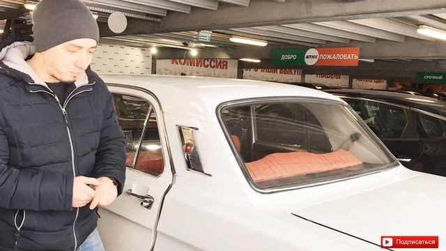 | Авто Обзор на Волгу ГАЗ 24 |Легенда Советского Союза| смотреть онлайн