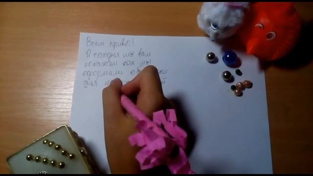 Back to school.Diy: оформление обложек для тетрадей. смотреть онлайн