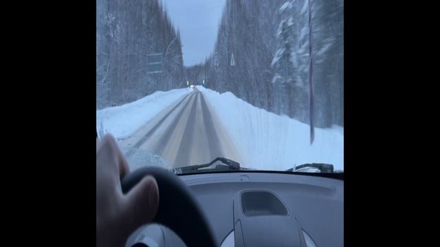 Зимняя дорога