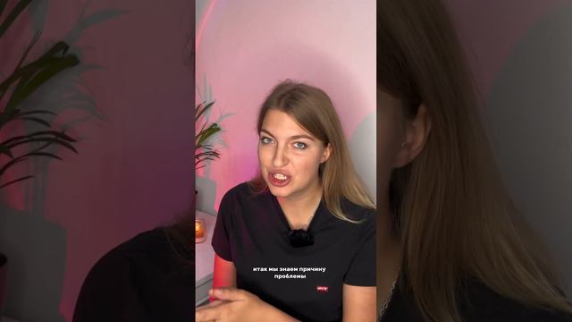 Гидрофильное масло: 139466423Пенка для умывания: 139625239Сыворотка с витамином C: 142052091 смотреть онлайн