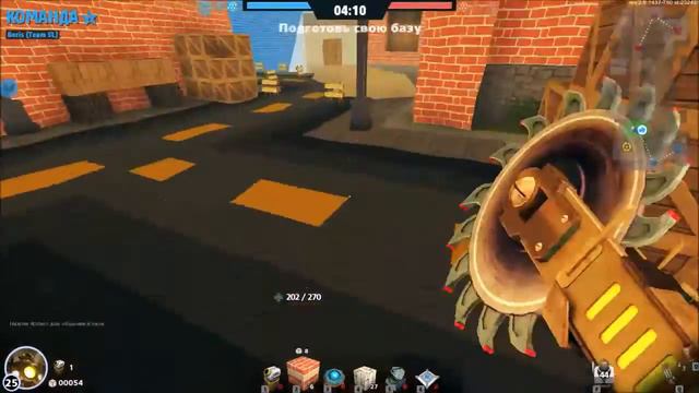 [Block N Load] Базовые знания + надо ли боксить куб.