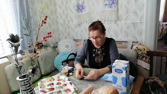 Дела домашние/будни на пенсии/покупки смотреть онлайн