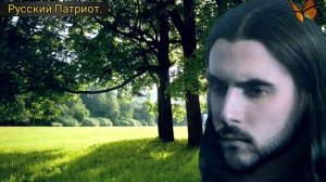 Последнее интервью иеромонаха Василия Рослякова.