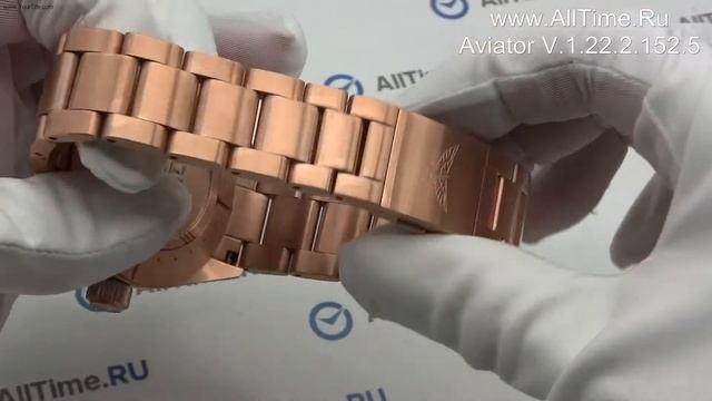 Обзор. Швейцарские наручные часы Aviator V.1.22.2.152.5 смотреть онлайн