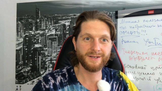 Поиск предназначения. Почему люди срываются? смотреть онлайн