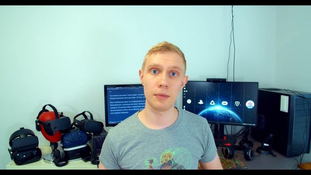 Обзор Oculus Quest - ВР свободный от ПК