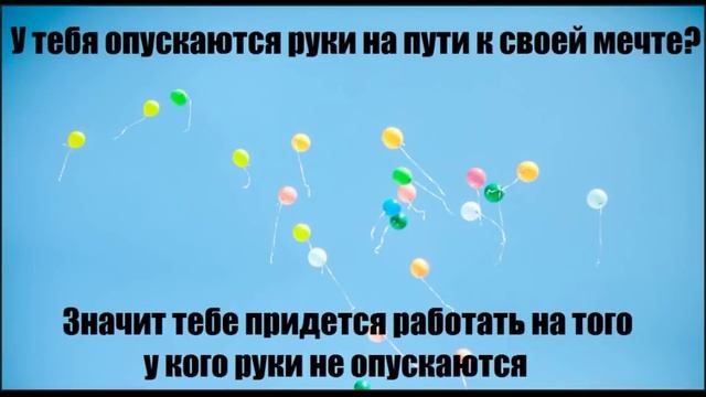 Творческий Путь к Инновациям