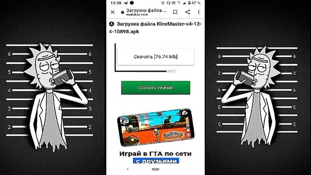 киномастер без водяного знака смотреть онлайн