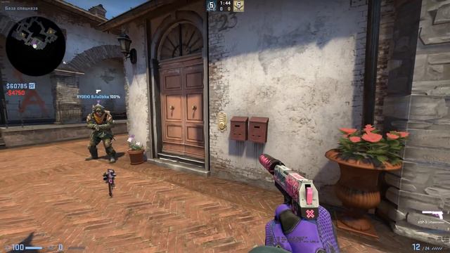 НОВЫЙ СПОСОБ ДРОПА В CS:GO + МЕДАЛЬ 2021 ГОДА смотреть онлайн