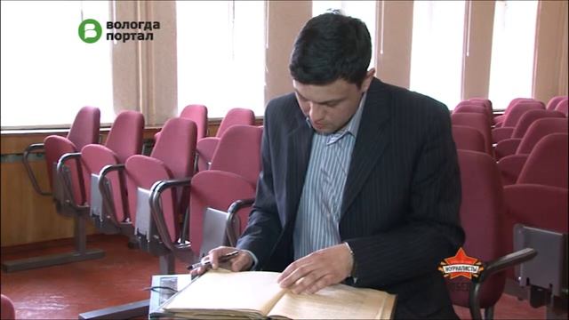 72 года назад Николай Щетинин первым переправился через Днепр и смог удержать позиции смотреть онлайн