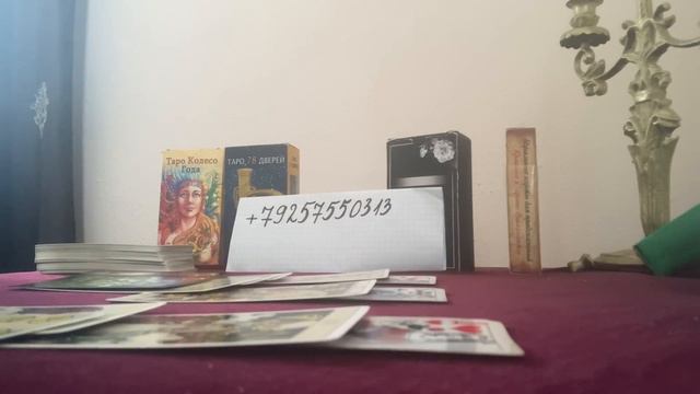 Вы-Он-Она .Что было,что есть,что будет? смотреть онлайн