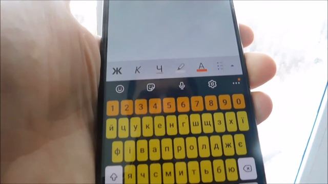 Как создать или читать ворд документ на андроид смотреть онлайн