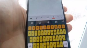 Как создать или читать ворд документ на андроид