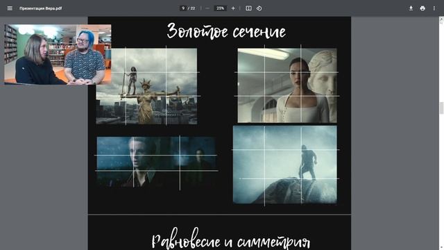 Запись прямого эфира с Верой Пацевой. #НочьИскусств смотреть онлайн