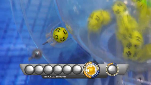 TOTO Live - Тираж 23/2024 г.