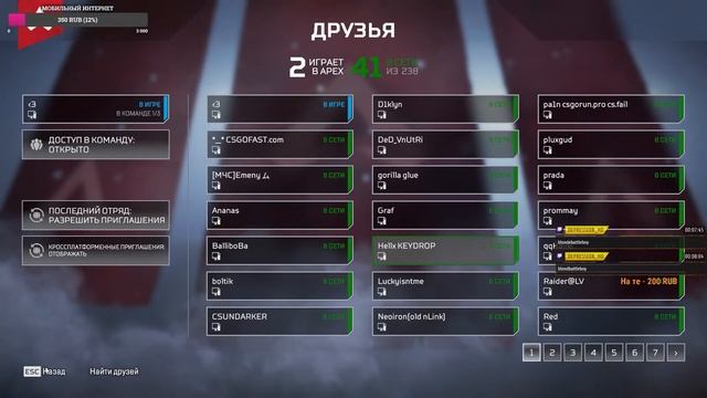 да не горит у меня!!!!! смотреть онлайн