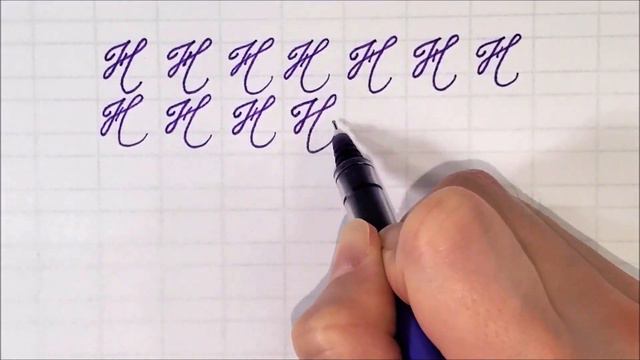 Letter H - Learn to Write Cursive Calligraphy Letter H смотреть онлайн