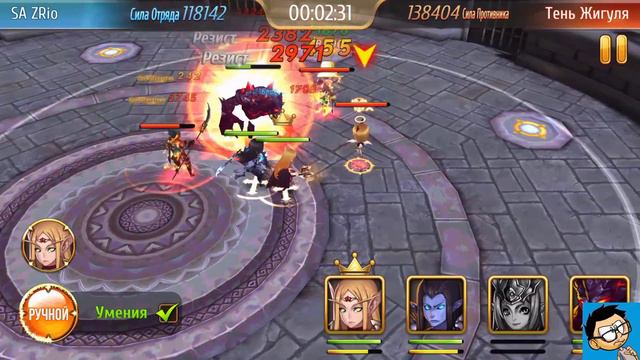 Мастера Снов(Android) GAME смотреть онлайн