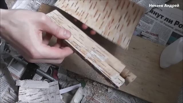 Нож из напильника. Ножны из бересты. смотреть онлайн