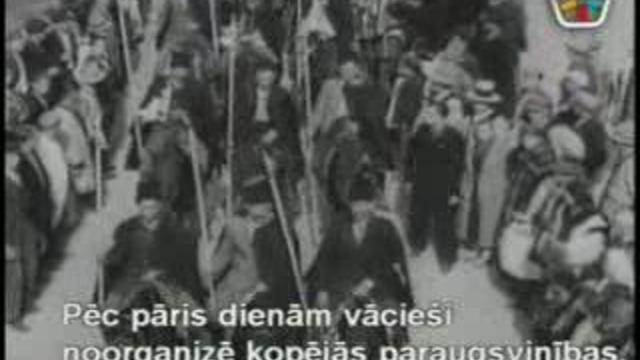 бандеровцы и гитлеровцы - кинохроника