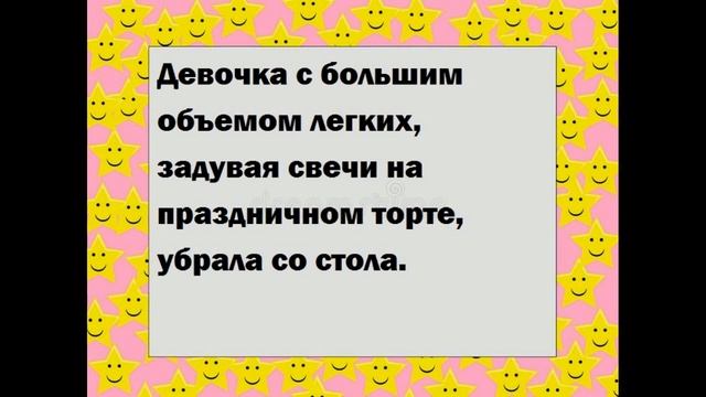 Лучшие анекдоты всех времен! #Анекдоты #Короткие анекдоты#смешные анекдоты# Анекдот смотреть онлайн