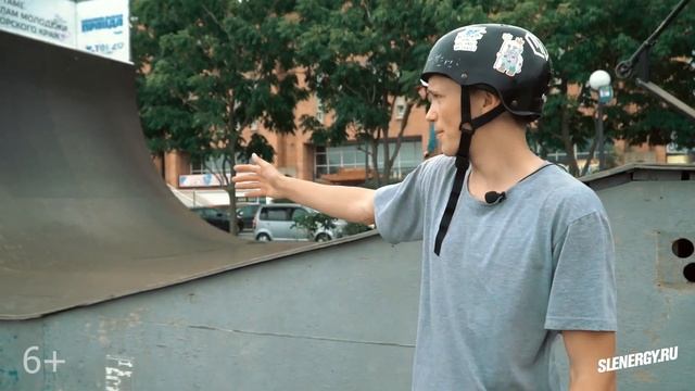 Школа самоката. Как кататься в скейт-парке? смотреть онлайн