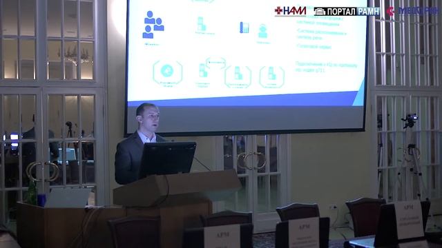 63WG 07 04 2016 Burdenko Presentation Podoprosvetov 1 смотреть онлайн