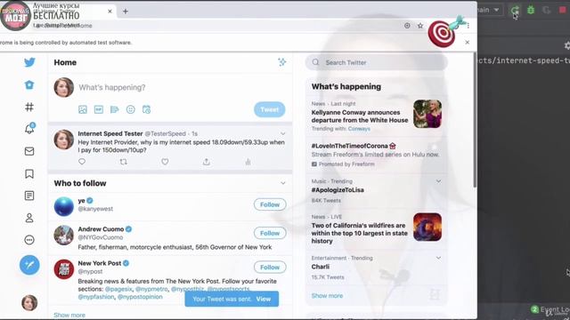 Day 1 - Working with Variables in Python to Manage Dat001 What you are going to get from this course смотреть онлайн