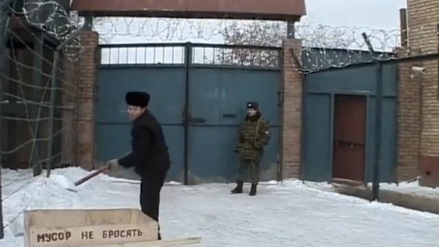 Неофициальное расследование в СИЗО 94 смотреть онлайн