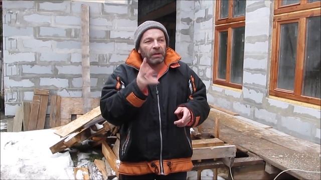 Распиловка остатки для дров. И рассказы. смотреть онлайн