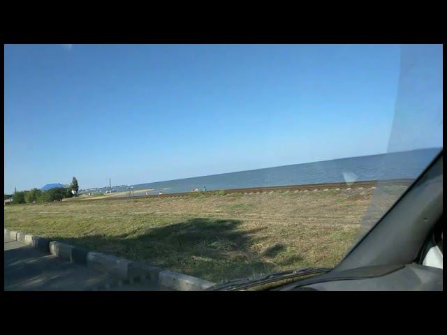 Ейск, Азовское море смотреть онлайн