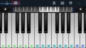 🆗📌Под городом Горьким где ясные зорьки📌 Борис Мокроусов 📌🆗 Perfect Piano tutorial на пианино одним