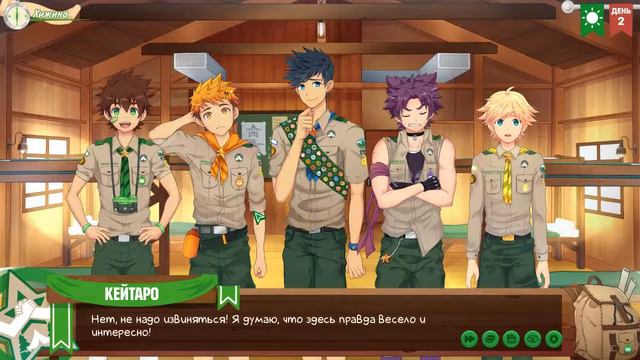 Обещанное продолжение ► Лагерь друзей / Camp Buddy #2 смотреть онлайн