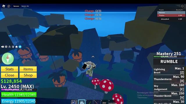 Вопросы и проблемы