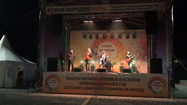 После8 - Кекс смотреть онлайн