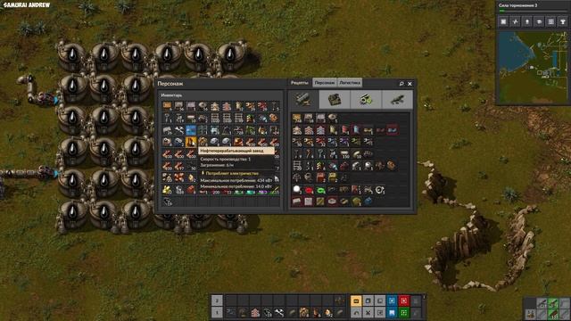 Factorio 0.18.17 - #44 ГАЙД НЕФТЬ смотреть онлайн