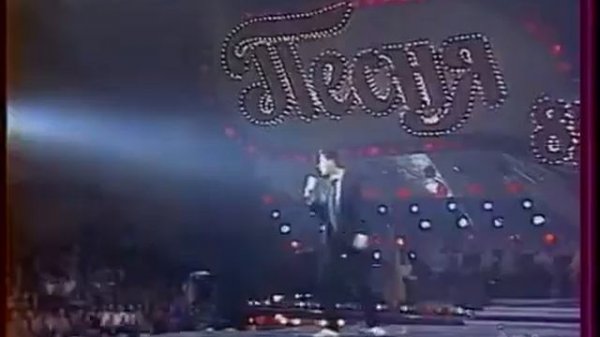 Игорь Скляр  Комарово (задом наперёд)