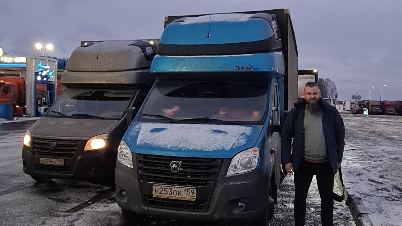 Загрузился с Красноярска в Темрюк. Догрузился на Ростов. Дальнобой на газели. Часть 1 смотреть онлайн
