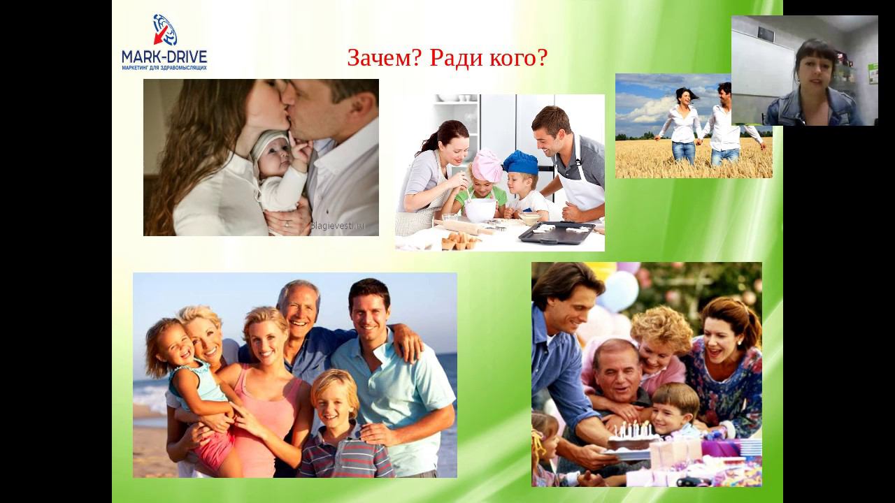 А. Студеникина. Рекрутирование. смотреть онлайн