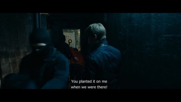 Текст (Text) - Film Trailer