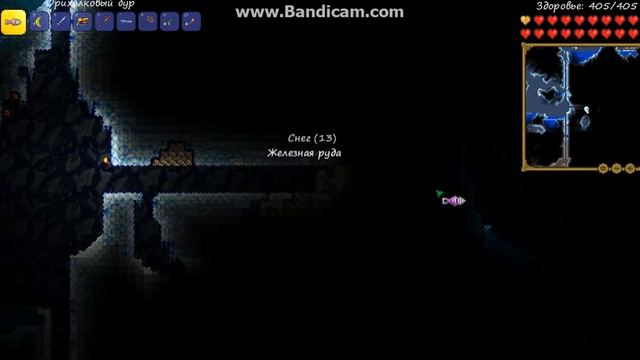 ОХОТА НА ОРИХАЛК И АДАМАНТИТ - Terraria - №8 смотреть онлайн