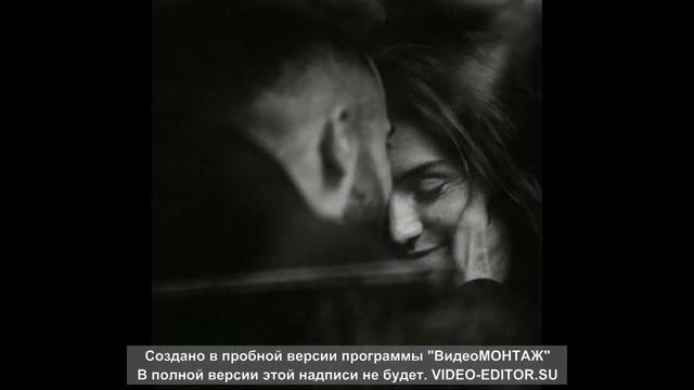 Скажу Ты мой, а, значит, самый лучший смотреть онлайн