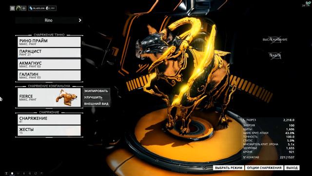 Все о Кубрау: билд (4-ый выпуск) смотреть онлайн