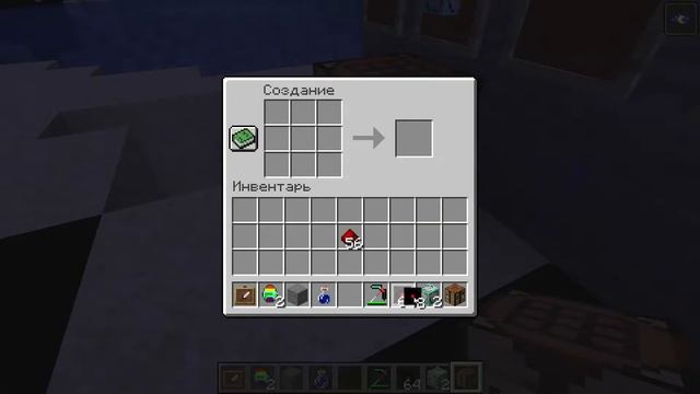 обзор моего мода дополнение к алмазам